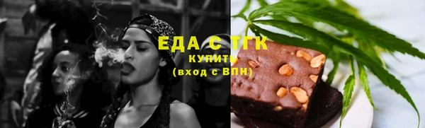 MDMA Premium VHQ Бугульма