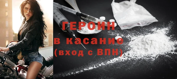 MDMA Premium VHQ Бугульма