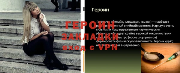 мяу мяу кристалл Богданович