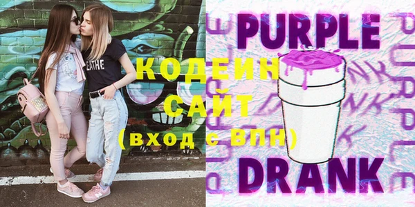 стафф Богородицк
